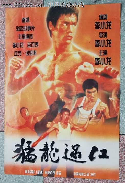 中佛罗里达大学教育部认证办理
